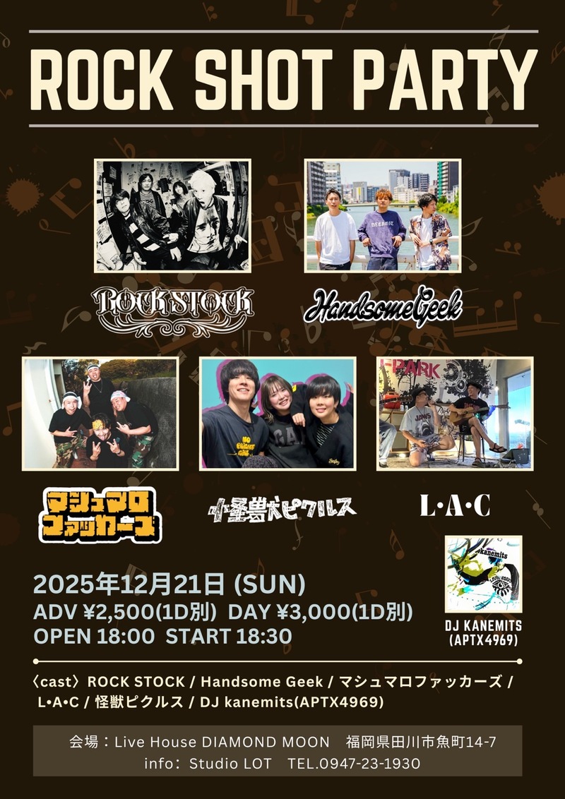 $schedule.caption|escape