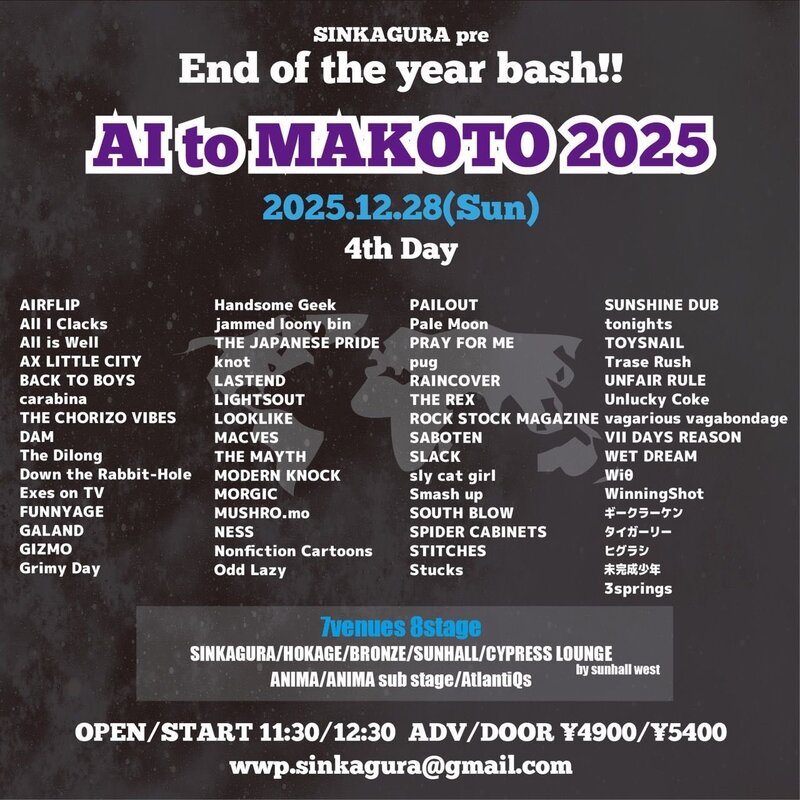 $schedule.caption|escape