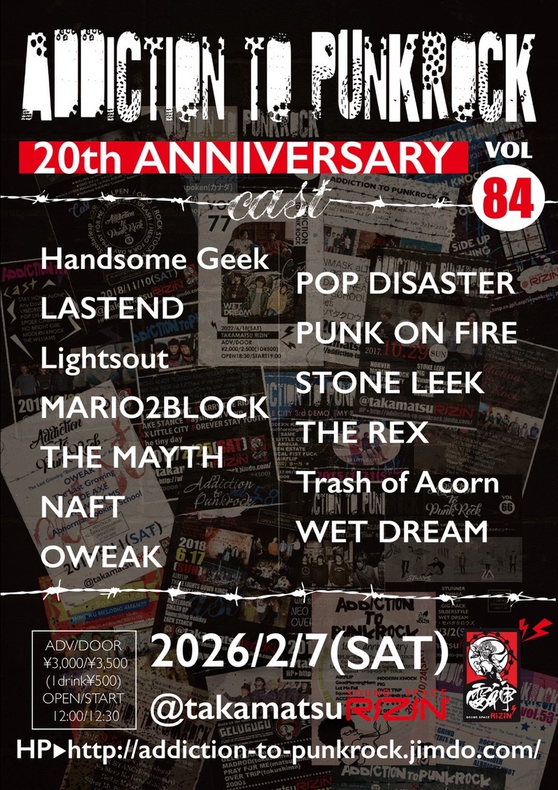 $schedule.caption|escape