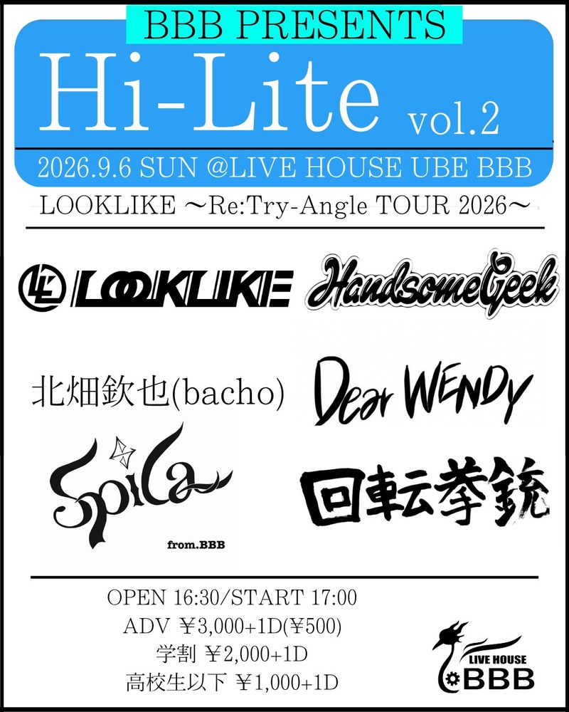 $schedule.caption|escape